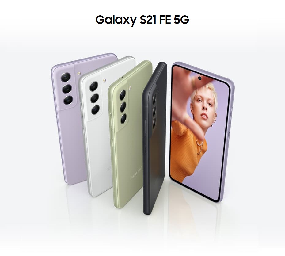 Samsung Galaxy S21 FE в Екатеринбурге Samsung Galaxy S21 FE
